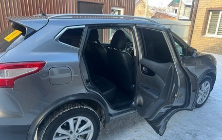 Nissan Qashqai, 2016 год, 1 750 000 рублей, 8 фотография