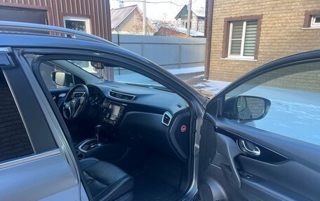 Nissan Qashqai, 2016 год, 1 750 000 рублей, 9 фотография