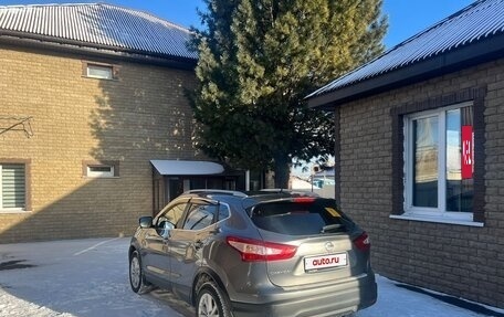 Nissan Qashqai, 2016 год, 1 750 000 рублей, 4 фотография