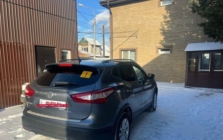 Nissan Qashqai, 2016 год, 1 750 000 рублей, 5 фотография