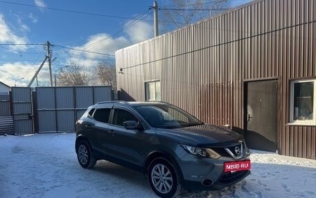 Nissan Qashqai, 2016 год, 1 750 000 рублей, 2 фотография