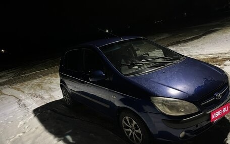 Hyundai Getz I рестайлинг, 2008 год, 480 000 рублей, 2 фотография