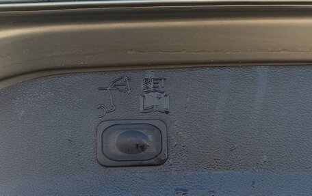 Ford Kuga III, 2013 год, 1 400 000 рублей, 15 фотография