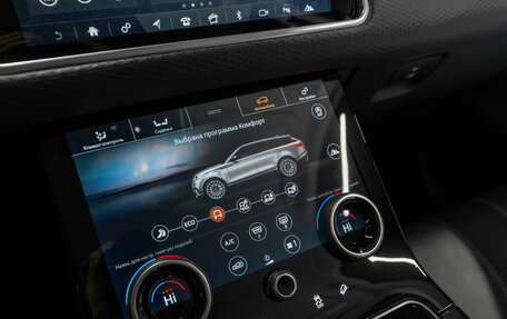 Land Rover Range Rover Velar I, 2020 год, 4 500 000 рублей, 21 фотография