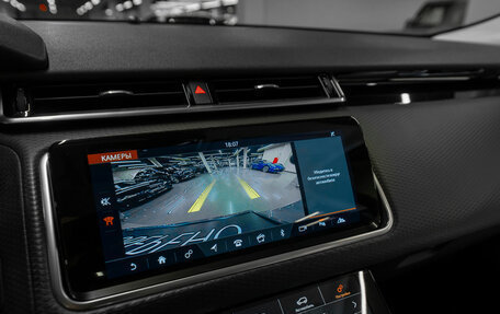 Land Rover Range Rover Velar I, 2020 год, 4 500 000 рублей, 23 фотография