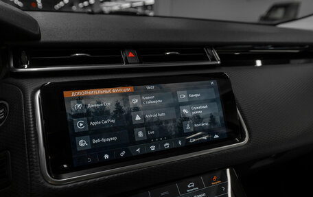 Land Rover Range Rover Velar I, 2020 год, 4 500 000 рублей, 25 фотография