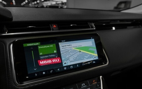 Land Rover Range Rover Velar I, 2020 год, 4 500 000 рублей, 24 фотография