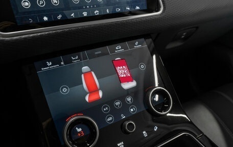 Land Rover Range Rover Velar I, 2020 год, 4 500 000 рублей, 20 фотография