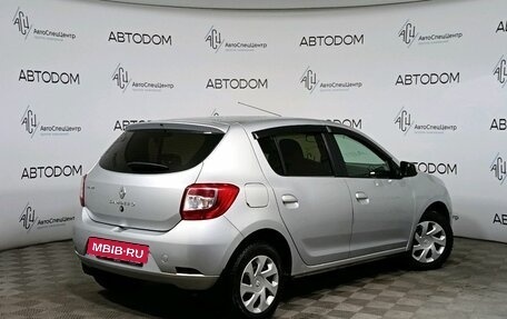 Renault Sandero II рестайлинг, 2015 год, 724 000 рублей, 3 фотография