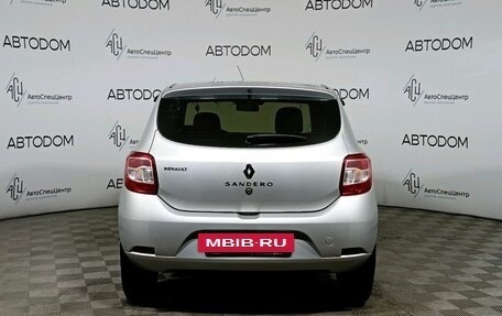 Renault Sandero II рестайлинг, 2015 год, 724 000 рублей, 5 фотография