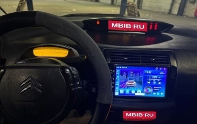 Citroen C4 II рестайлинг, 2008 год, 350 000 рублей, 1 фотография