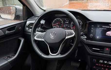 Volkswagen Polo VI (EU Market), 2021 год, 1 590 000 рублей, 10 фотография