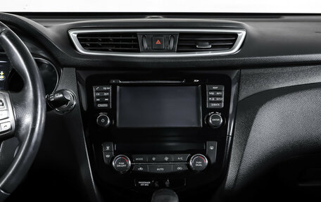 Nissan X-Trail, 2016 год, 1 468 000 рублей, 14 фотография