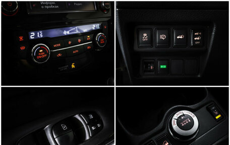 Nissan X-Trail, 2016 год, 1 468 000 рублей, 20 фотография