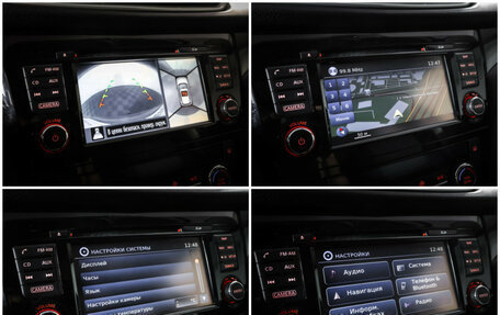 Nissan X-Trail, 2016 год, 1 468 000 рублей, 21 фотография