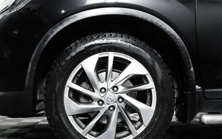 Nissan X-Trail, 2016 год, 1 468 000 рублей, 26 фотография