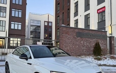 Audi S5, 2021 год, 4 100 000 рублей, 1 фотография