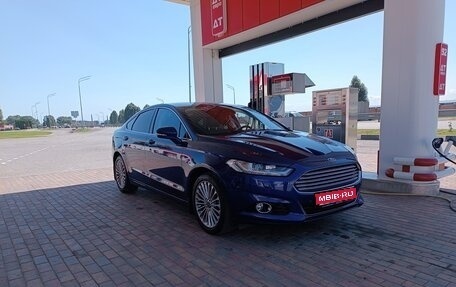 Ford Mondeo V, 2014 год, 2 150 000 рублей, 1 фотография