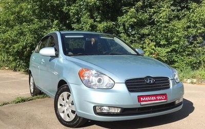 Hyundai Accent III, 2009 год, 550 000 рублей, 1 фотография