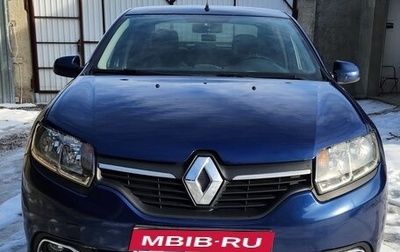 Renault Logan II, 2017 год, 775 000 рублей, 1 фотография