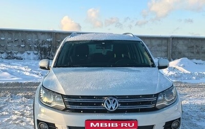 Volkswagen Tiguan I, 2016 год, 1 550 000 рублей, 1 фотография