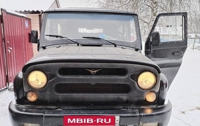 ЛуАЗ Hunter, 2008 год, 500 000 рублей, 1 фотография