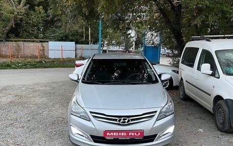 Hyundai Solaris II рестайлинг, 2016 год, 990 000 рублей, 1 фотография