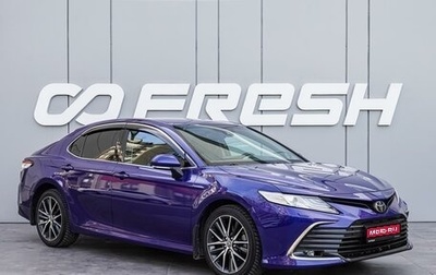 Toyota Camry, 2021 год, 3 120 000 рублей, 1 фотография