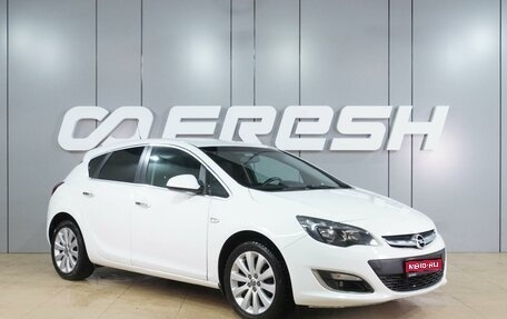 Opel Astra J, 2013 год, 809 000 рублей, 1 фотография