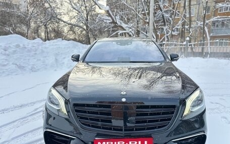 Mercedes-Benz S-Класс, 2015 год, 3 000 000 рублей, 2 фотография