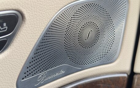 Mercedes-Benz S-Класс, 2015 год, 3 000 000 рублей, 10 фотография