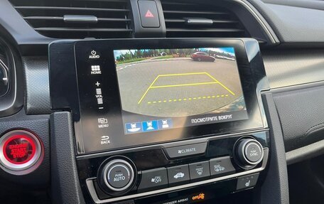 Honda Civic IX, 2018 год, 1 900 000 рублей, 9 фотография