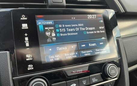 Honda Civic IX, 2018 год, 1 900 000 рублей, 12 фотография