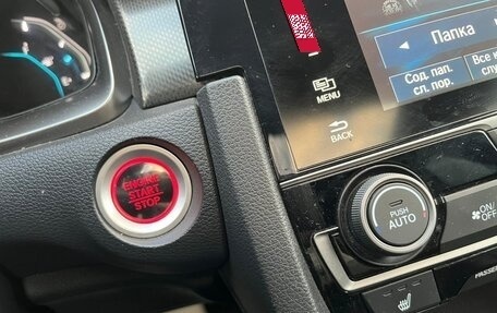 Honda Civic IX, 2018 год, 1 900 000 рублей, 14 фотография