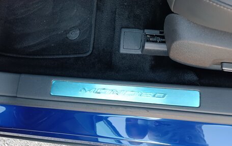 Ford Mondeo V, 2014 год, 2 150 000 рублей, 5 фотография