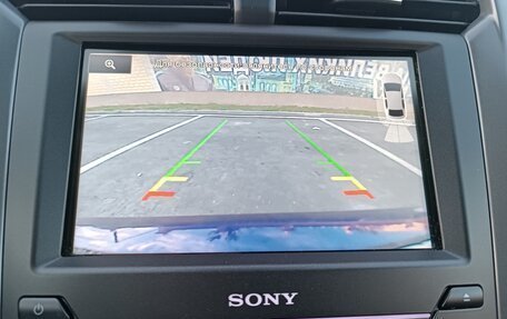 Ford Mondeo V, 2014 год, 2 150 000 рублей, 12 фотография