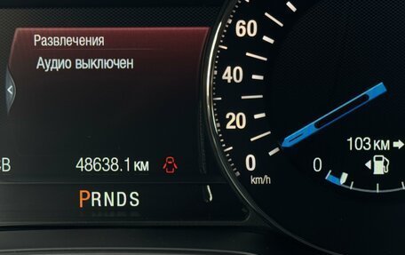 Ford Mondeo V, 2014 год, 2 150 000 рублей, 19 фотография