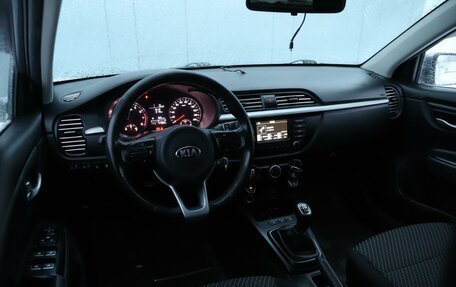 KIA Rio IV, 2017 год, 1 249 000 рублей, 6 фотография