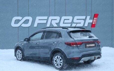 KIA Rio IV, 2017 год, 1 249 000 рублей, 2 фотография