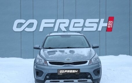 KIA Rio IV, 2017 год, 1 249 000 рублей, 3 фотография