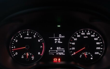 KIA Rio IV, 2017 год, 1 249 000 рублей, 12 фотография