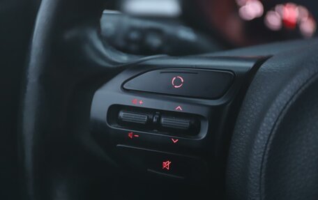 KIA Rio IV, 2017 год, 1 249 000 рублей, 15 фотография