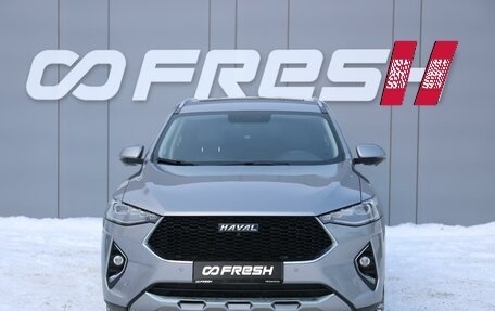 Haval F7 I, 2019 год, 1 499 000 рублей, 3 фотография