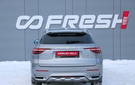 Haval F7 I, 2019 год, 1 499 000 рублей, 4 фотография