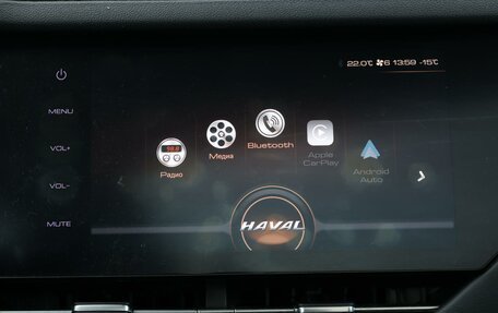 Haval F7 I, 2019 год, 1 499 000 рублей, 20 фотография