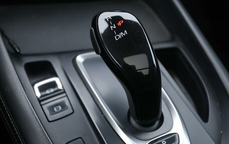 Haval F7 I, 2019 год, 1 499 000 рублей, 23 фотография