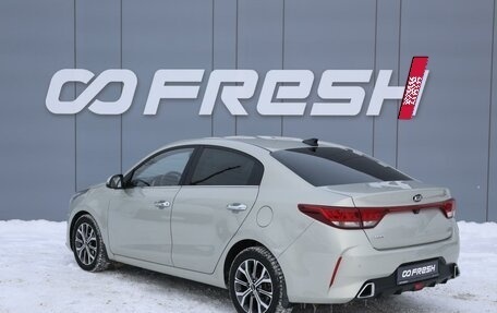 KIA Rio IV, 2020 год, 1 549 000 рублей, 2 фотография