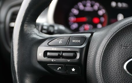 KIA Rio IV, 2020 год, 1 549 000 рублей, 15 фотография