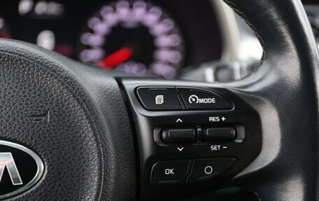 KIA Rio IV, 2020 год, 1 549 000 рублей, 16 фотография