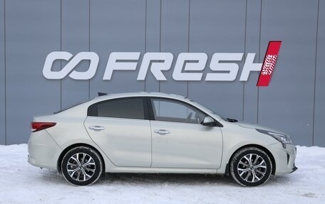 KIA Rio IV, 2020 год, 1 549 000 рублей, 5 фотография